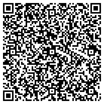 QR-код с контактной информацией организации Кировский автовокзал