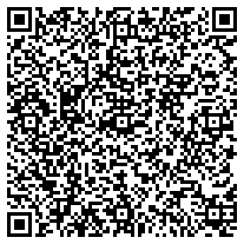 QR-код с контактной информацией организации Столовая на проспекте Победы, 118в