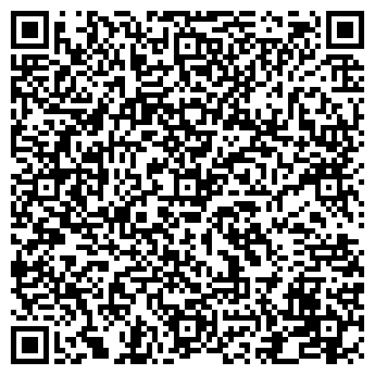 QR-код с контактной информацией организации Зимородок, прогимназия