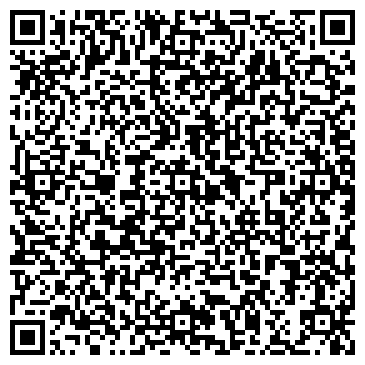 QR-код с контактной информацией организации ООО Деловые Линии г.Артём