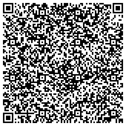 QR-код с контактной информацией организации Cпециализированная детско-юношеская школа олимпийского резерва "Матадор"