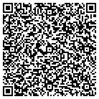 QR-код с контактной информацией организации Наташа