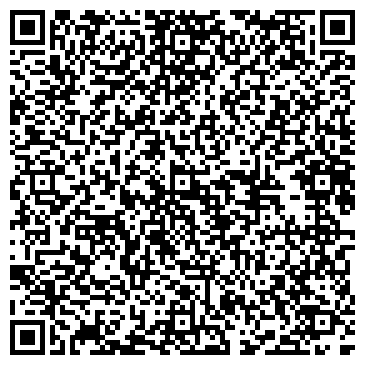 QR-код с контактной информацией организации Немецкий культурный центр им. Гёте