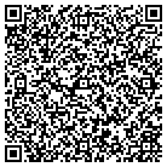 QR-код с контактной информацией организации Бодрость, сауна