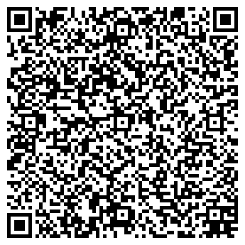 QR-код с контактной информацией организации Столовая в Станочном переулке, 9