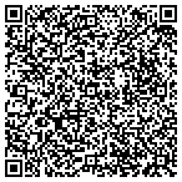QR-код с контактной информацией организации Биг Бэн