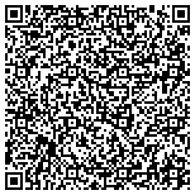 QR-код с контактной информацией организации ООО Уфимский завод геологоразведочного оборудования