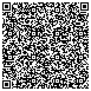 QR-код с контактной информацией организации ООО Дон Логистик