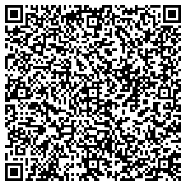 QR-код с контактной информацией организации Сауна Петровская на Дорожной, 40а
