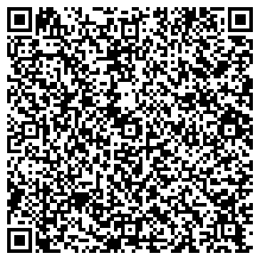 QR-код с контактной информацией организации ООО Ай Кью Консалтенси