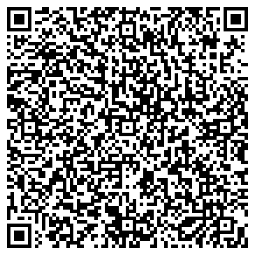 QR-код с контактной информацией организации КОНТРАСТЫ