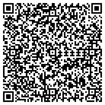 QR-код с контактной информацией организации Шилов лес