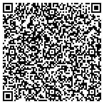 QR-код с контактной информацией организации Инстар Лоджистикс