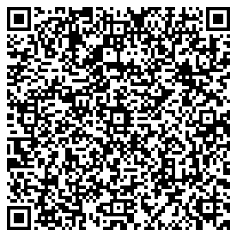 QR-код с контактной информацией организации Для душа и души