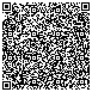 QR-код с контактной информацией организации ООО Стар Травел