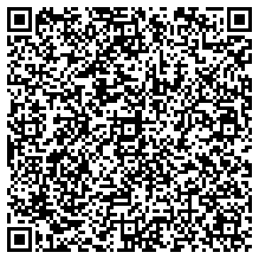 QR-код с контактной информацией организации ИП Калтахчян А.В.