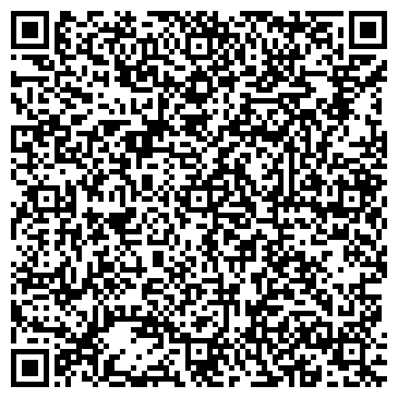 QR-код с контактной информацией организации Май Инглиш