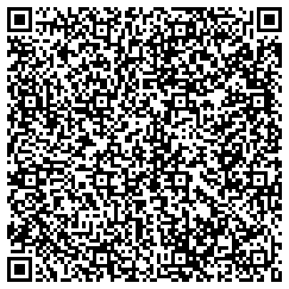 QR-код с контактной информацией организации № 152 СПЕЦИАЛЬНАЯ КОРРЕКЦИОННАЯ ДЛЯ ДЕТЕЙ С ОГРАНИЧЕННЫМИ ВОЗМОЖНОСТЯМИ ЗРЕНИЯ