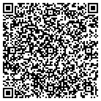 QR-код с контактной информацией организации САУНА - "Релакс"