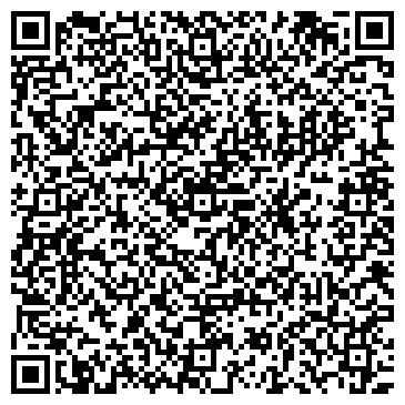 QR-код с контактной информацией организации ООО Транс Шайр