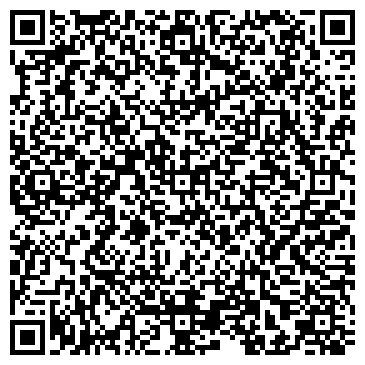 QR-код с контактной информацией организации Bomb Cosmetics