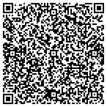 QR-код с контактной информацией организации ООО Транс-Экспресс