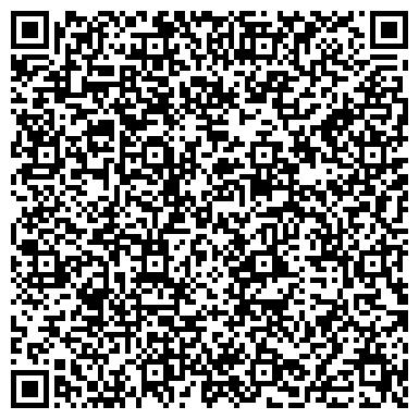 QR-код с контактной информацией организации ООО Гарант-Лоджистик