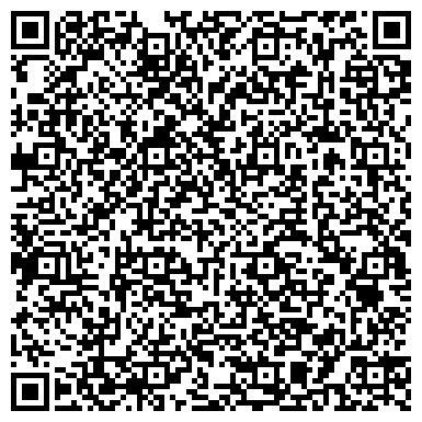 QR-код с контактной информацией организации Микроклимат-Уфа