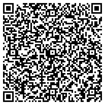 QR-код с контактной информацией организации Гуляй-Поле