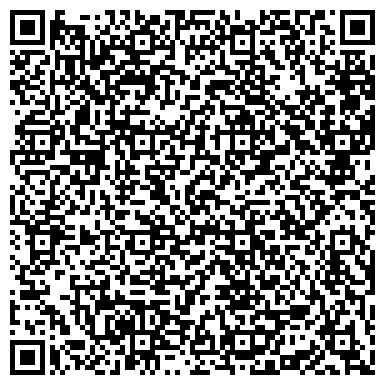 QR-код с контактной информацией организации ООО Вклимате