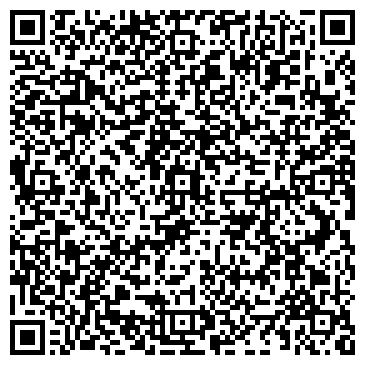 QR-код с контактной информацией организации ООО КарВэй