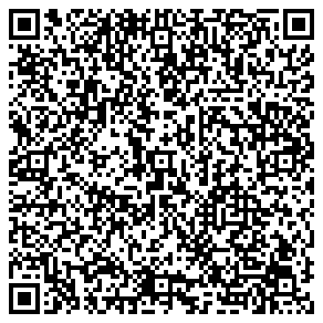 QR-код с контактной информацией организации Профклимат-Уфа