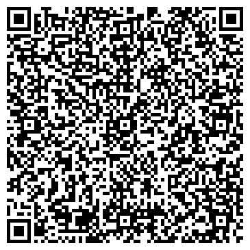 QR-код с контактной информацией организации ТрансСибЭкспедиция