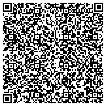 QR-код с контактной информацией организации Языковой центр "Альянс Плюс"