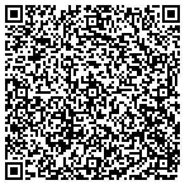 QR-код с контактной информацией организации ООО Пилигрим Плюс