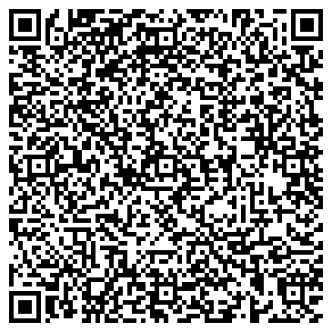 QR-код с контактной информацией организации Vestbery