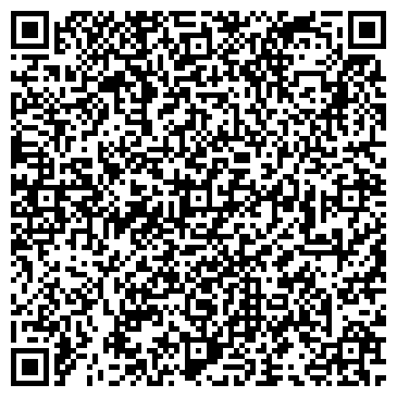 QR-код с контактной информацией организации ООО УТЭП-Сервис