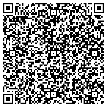 QR-код с контактной информацией организации ООО Дальневосточная Экспедиторская Компания