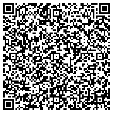 QR-код с контактной информацией организации Канти