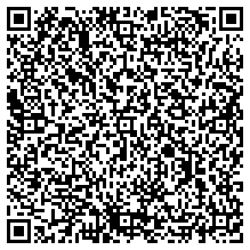 QR-код с контактной информацией организации ООО ЕвроСтрой