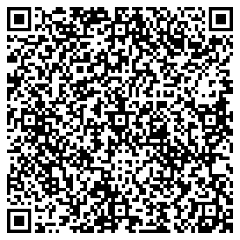 QR-код с контактной информацией организации Liby