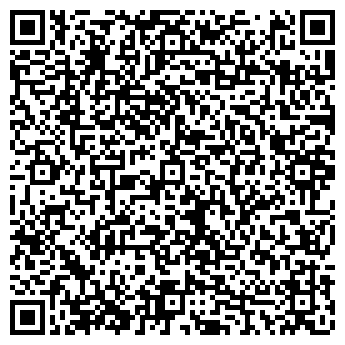 QR-код с контактной информацией организации Дульсинея