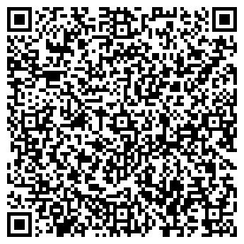 QR-код с контактной информацией организации ООО Концепт Логик