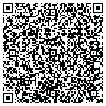 QR-код с контактной информацией организации Out-Hall