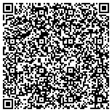 QR-код с контактной информацией организации Исправительная колония №9, ФКУ, производственное предприятие