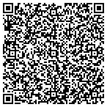 QR-код с контактной информацией организации Рив Гош