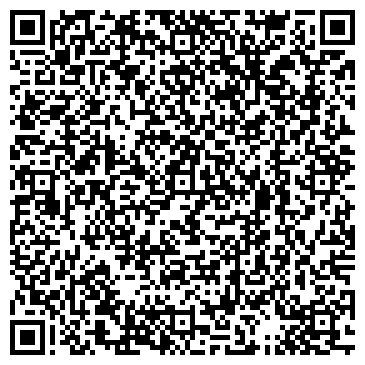 QR-код с контактной информацией организации Канцтовары, магазин, ИП Ахметзянов С.Х.