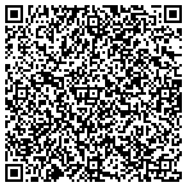 QR-код с контактной информацией организации Международная касса №6 АТП Приморье