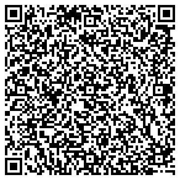 QR-код с контактной информацией организации ООО Стройкомплектсервис