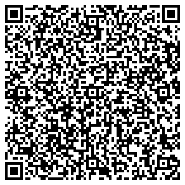QR-код с контактной информацией организации Продуктовый магазин, ООО Араз